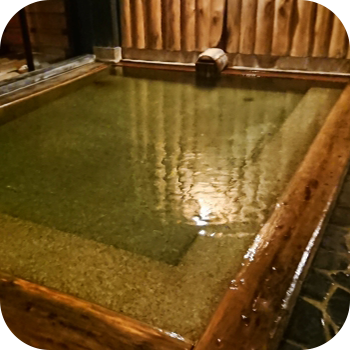 花玄の湯